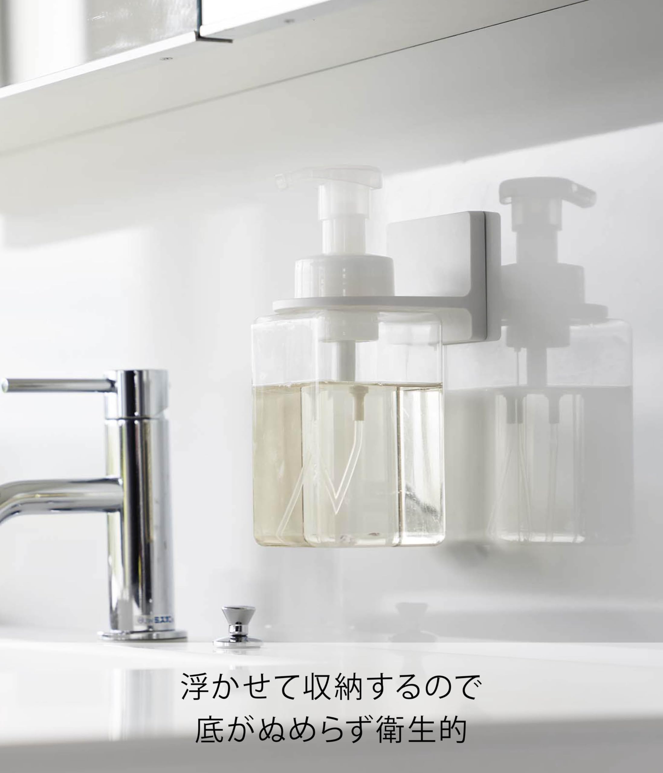 Amazon|山崎実業(Yamazaki) フィルムフック ディスペンサーホルダー Amazon|山崎実業(Yamazaki) フィルムフック ディスペンサーホルダー